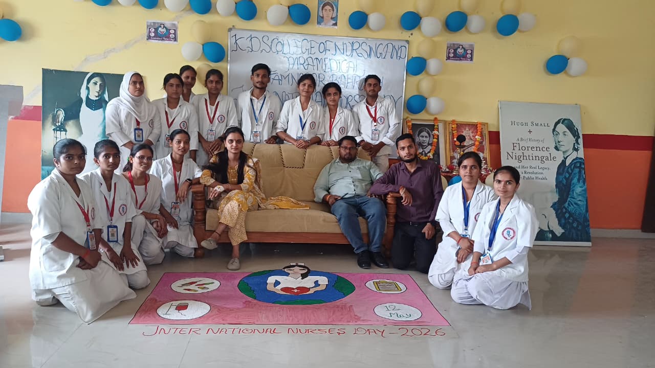 Kalawati Devi Smarak Mahavidyalaya - Academic Gallery and Campus Life