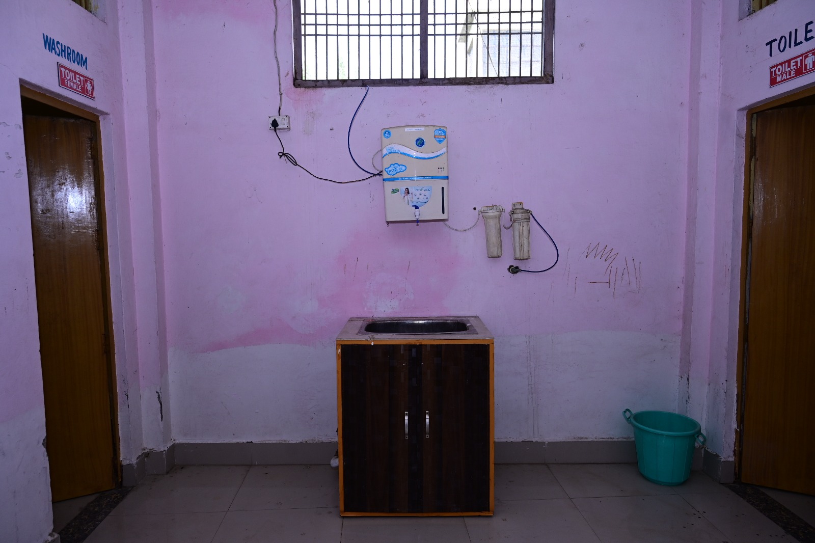 Kalawati Devi Smarak Mahavidyalaya - Pure RO Drinking Water Stations