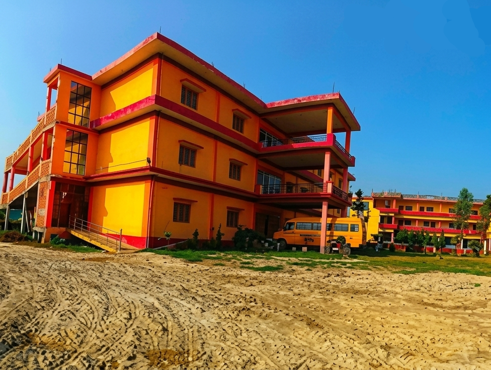 Kalawati Devi Smarak Mahavidyalaya Campus