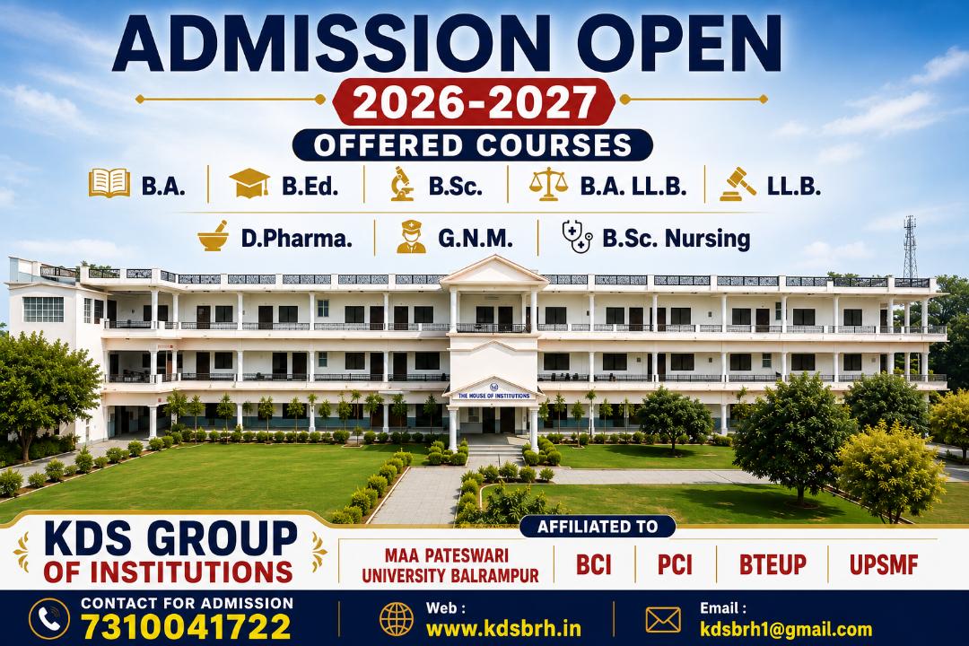 Admission Open 2026-27
